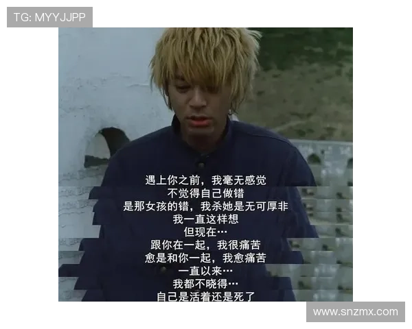 围绕恶人堕落之路展开的黑暗命运交织与救赎挣扎的传奇剧