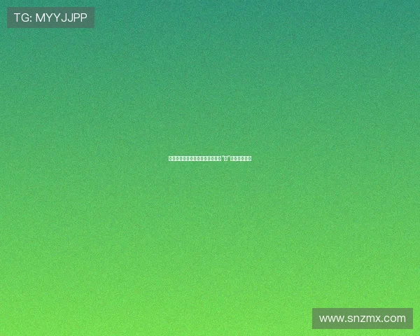 电视剧情债：那些令人又爱又恨的“坑”，你入了吗？